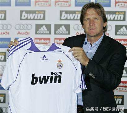 卢卡库瓜迪奥拉,冷知识哥斯达黎加