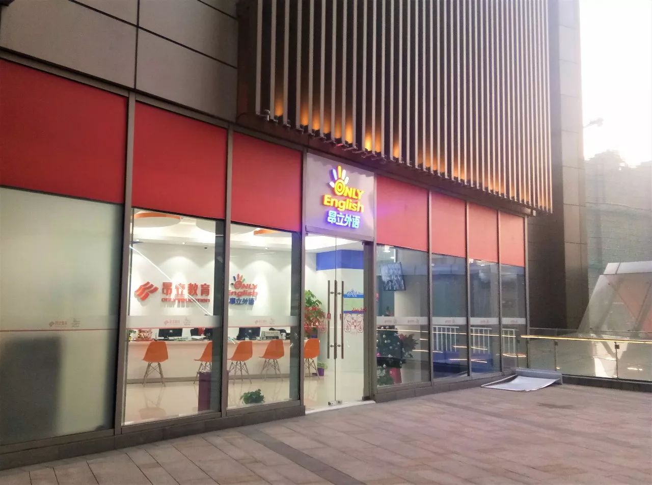 商场和商户之间如何共存,与商场和租户的换位思考