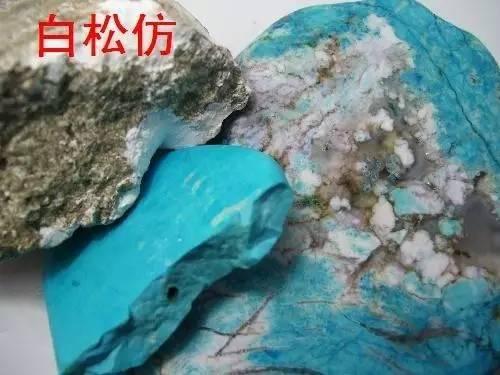 想瞒天过海,没那么容易,晓鸿教你认识绿松石的优化处理方法