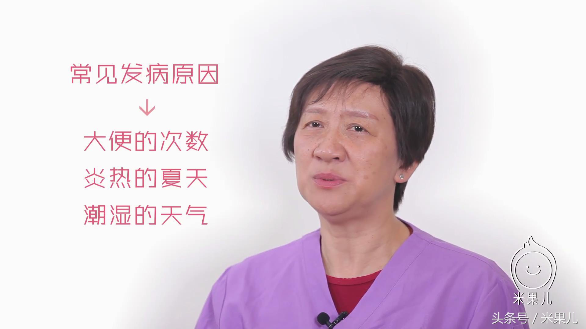 宝宝过敏怎么办新手爸妈秘籍,妈妈过敏体质宝宝怎么办