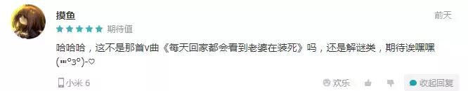 落叶归根，煞羡旁人，诚意满满——降温了，试试这三款温暖的游戏