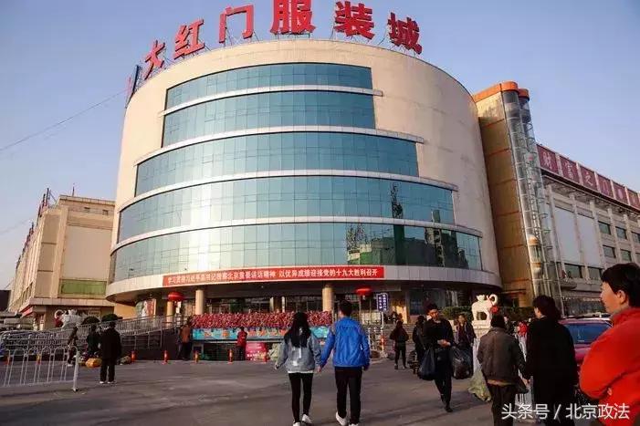 北京有什么福利政策,北京人可以享受到的福利有哪些