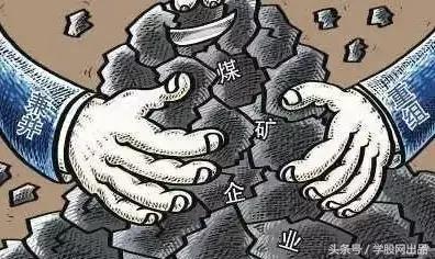 沪指收复3100点地产股掀起涨停潮,地产股翻红