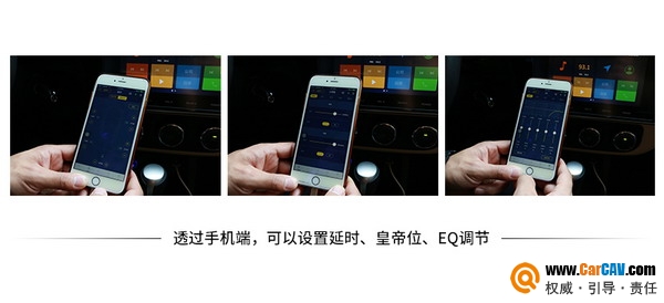 阿尔派小派x5评测,阿尔派pwd-x5调音教程