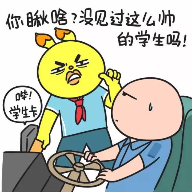 女生长得显成熟怎么办,女生长得太成熟