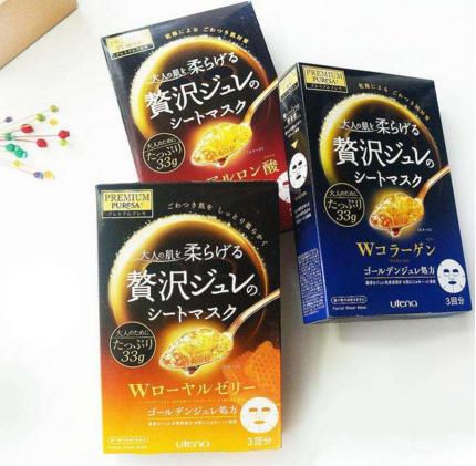 日本好物整理日本必买清单排行,日本药妆店必买相关视频