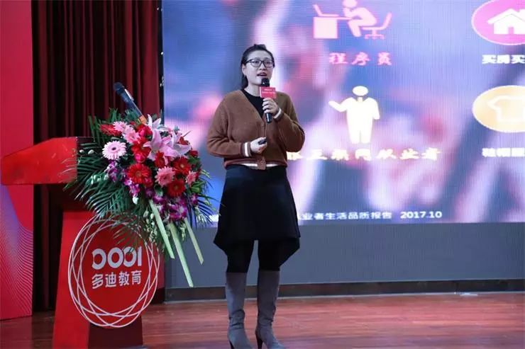 鍚开闆嗗洟骞翠細,鍚开骞翠細