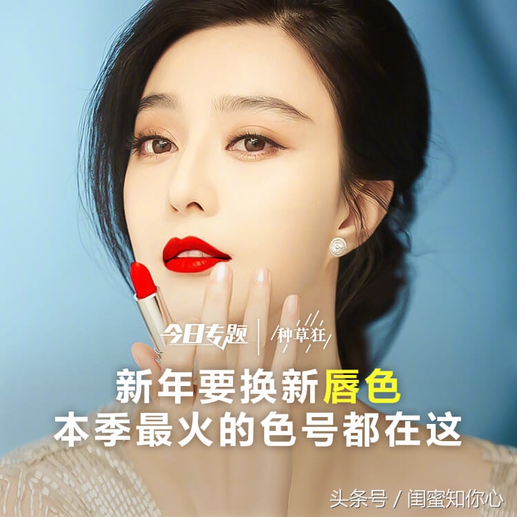 深唇色colorkey推荐色号,2021年最火的口红色号推荐