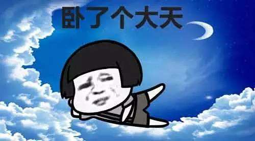 春节回家抢票攻略,春节返程抢票攻略