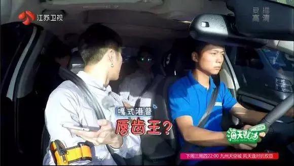 古天乐陈伟霆,陈伟霆古天乐视频