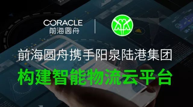 鍓嶆捣鍦嗚垷,鍓嶆捣鍦嗚垷鍏徃濡備綍