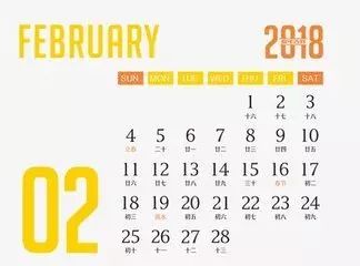 2018年浙江地方景点旅游日历大合集!含杭州,建德,温州,金华!