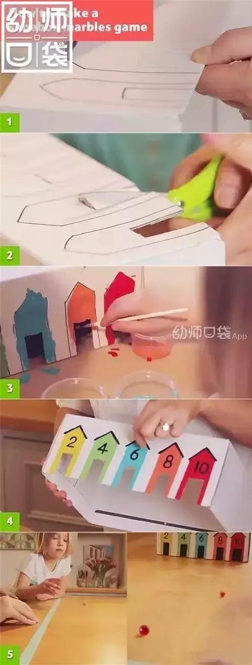 幼儿园鞋盒的多种玩法,买来的鞋盒不要怎么利用