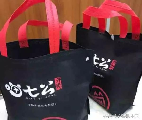 杭州品类第一的喵七公，能否逆袭北上广深一线市场？