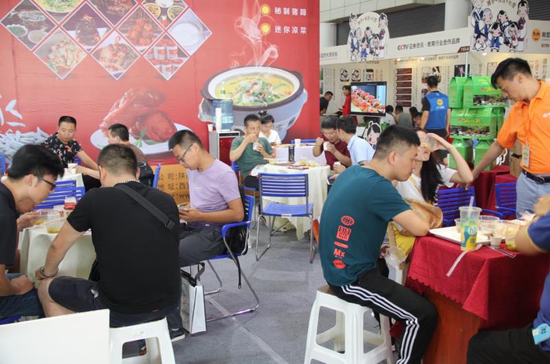 西安加盟展览会,西安国际连锁加盟展