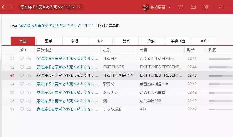 落叶归根，煞羡旁人，诚意满满——降温了，试试这三款温暖的游戏