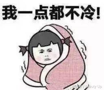 围巾小外搭系法,围巾搭配小物件