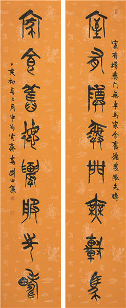 点评当代100书法家,评当代四大名著