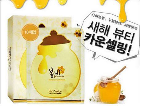 十大好用的韩国护肤品排行榜推荐,你曾经疯狂购物过吗