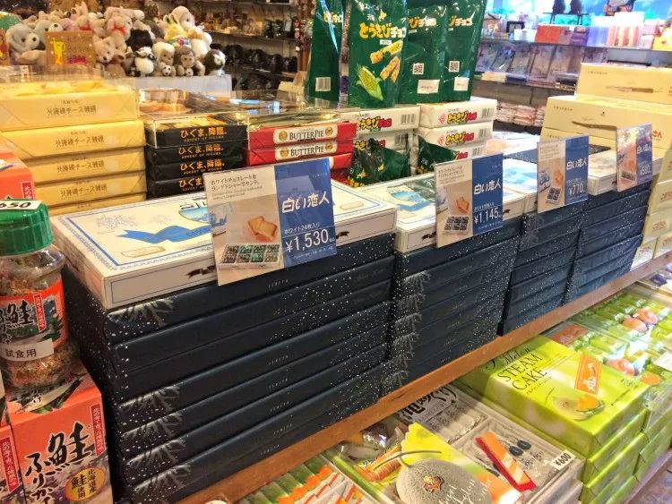 日本北海道好吃的零食品牌,北海道代表美食