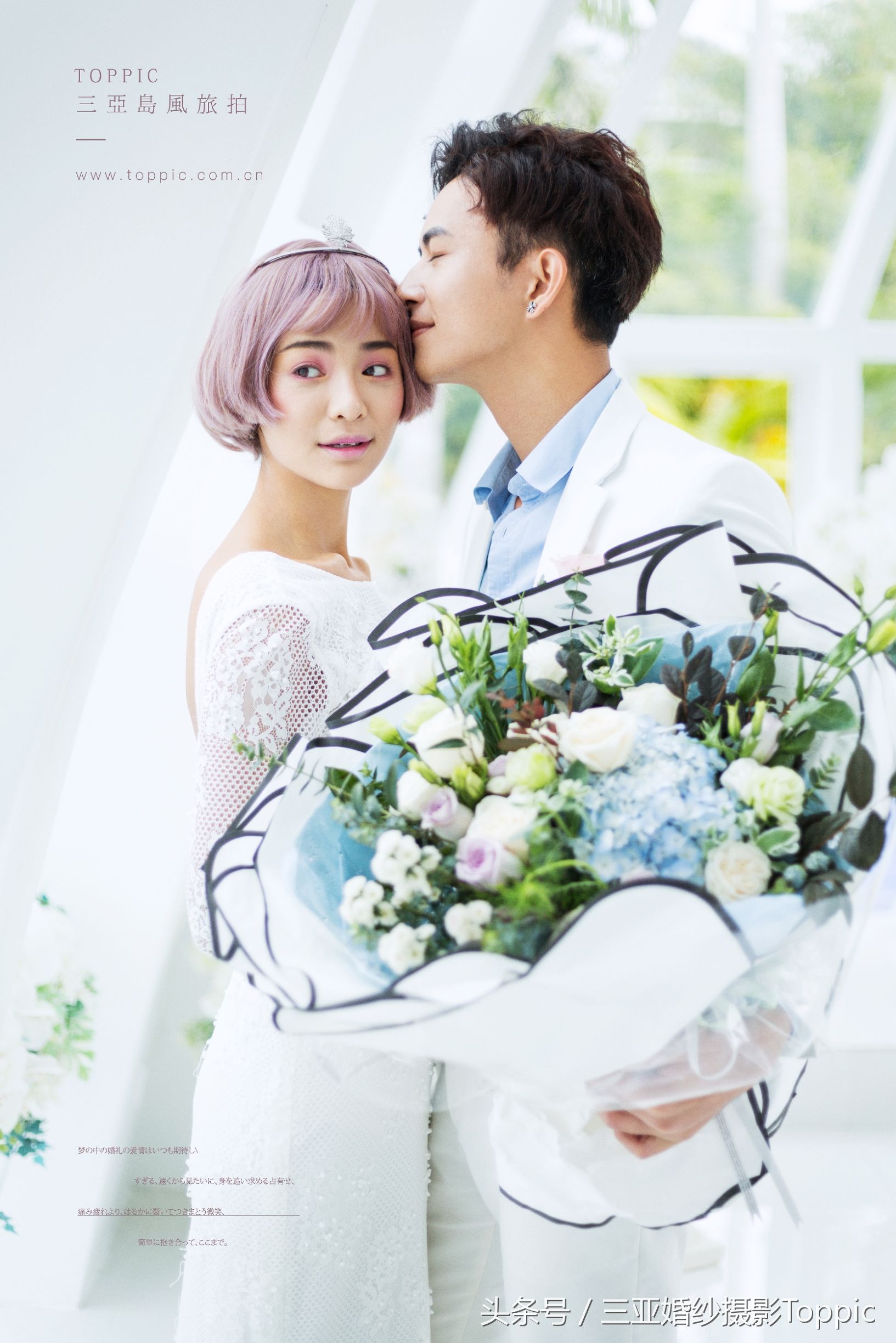 天涯海角2003,天涯海角电影完整版正片免费看