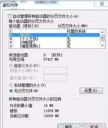 怎么提高ug的功能,怎么提高ug运行速度