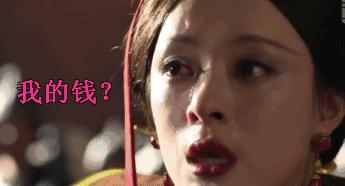 兄弟借给你的钱,兄弟把钱借给你