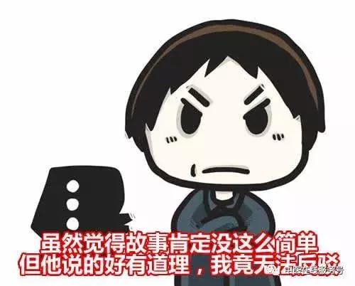 伤寒论胡希恕学好经方,伤寒论29条胡希恕解读