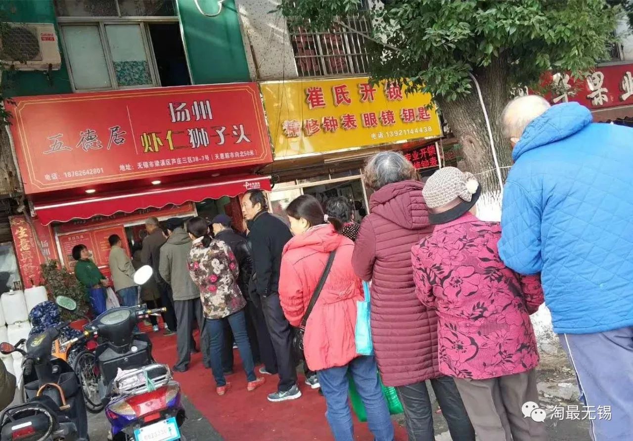 无锡10人划算湘菜美食套餐,无锡特色小吃排行榜前十名