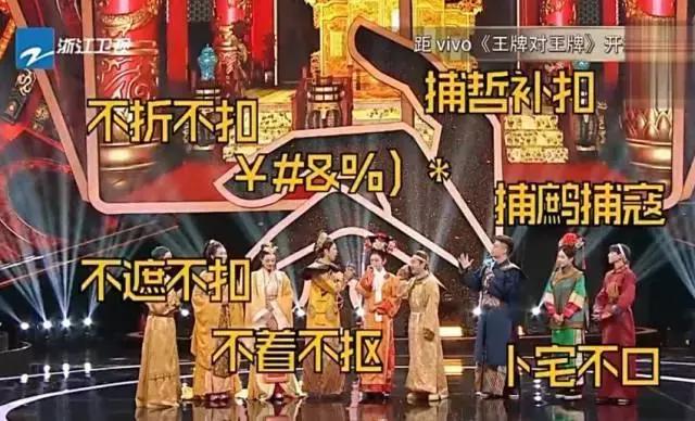 古天乐陈伟霆,陈伟霆古天乐视频