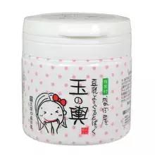 去日本一定要买很多护肤品,去日本买太多东西会被海关查验吗