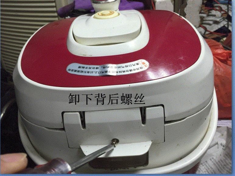 苏泊尔电压力锅e0故障代码维修,苏泊尔压力锅报e0故障码怎么维修