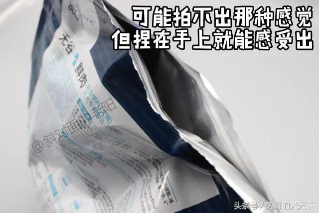 宠粮河北,怎么评价河北宠粮