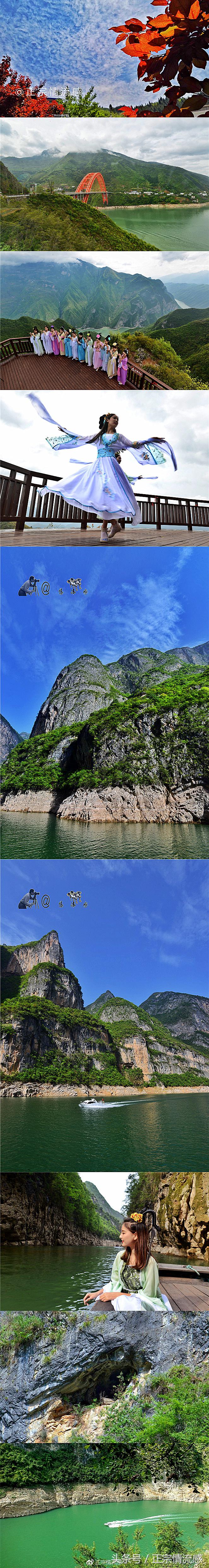 贰零壹柒——不止旅行之美景篇