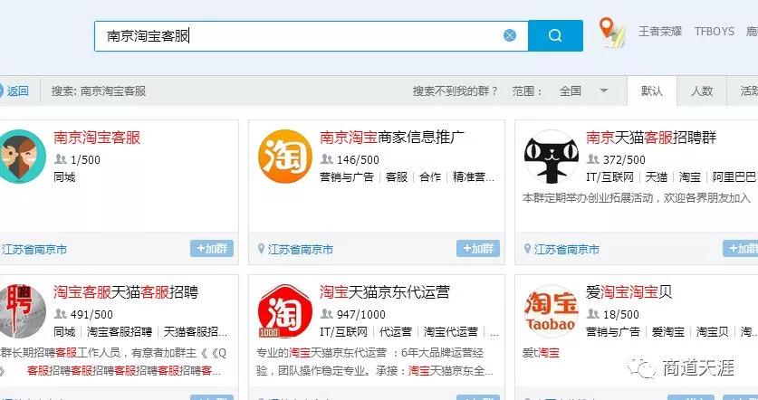 个人如何做淘宝外包客服,一个人可以做多少个淘宝店