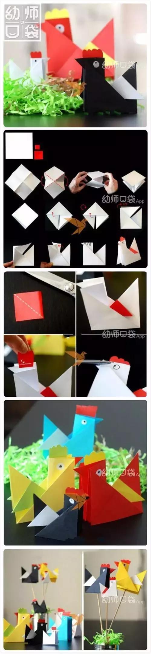 幼儿园小动物折纸大全简单又漂亮,折纸大全10000000种动物