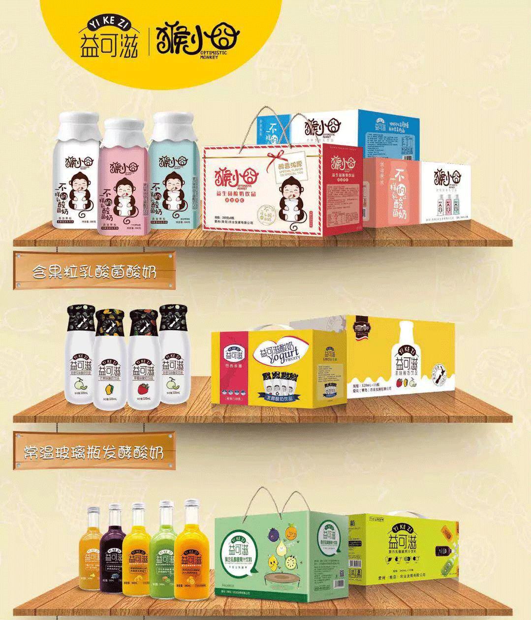 这家产品如此魔力,让消费者沸腾,引经销商疯抢,霸屏春节市场!