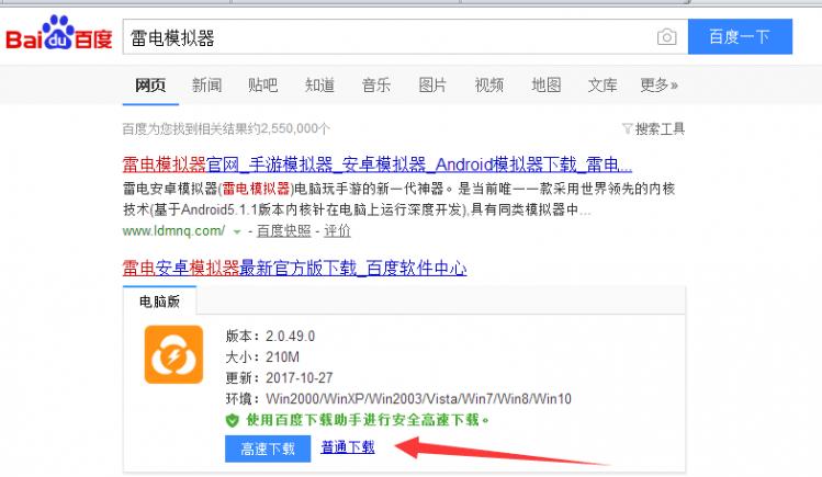 现在什么引流脚本好用,引流脚本哪个效果好