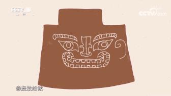 一部国产纪录片弹幕居然全是哈哈哈哈哈哈哈