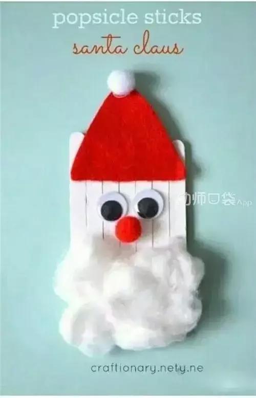 100幅创意美术作品,美术作品展示创意16张