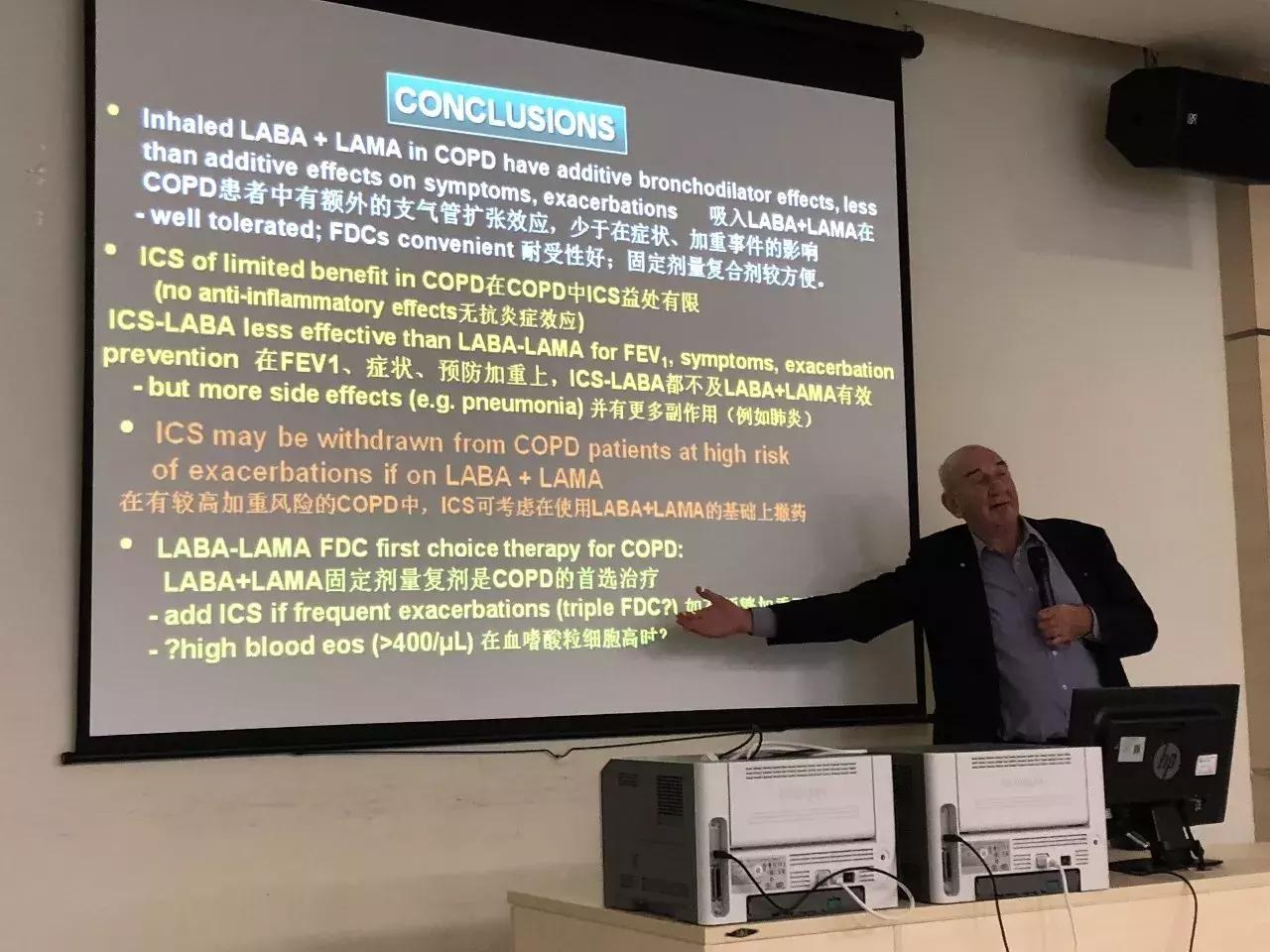 肺有事,人就“废”了!深圳人,这有张肺康复的“欧洲处方”