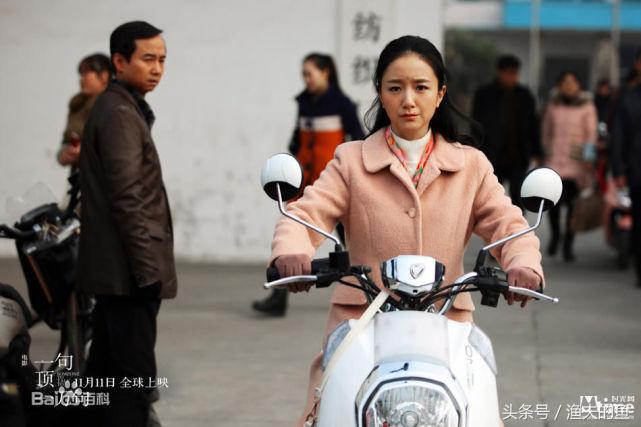 她是经典的“小泥巴”，默默演戏的灵动系演员！