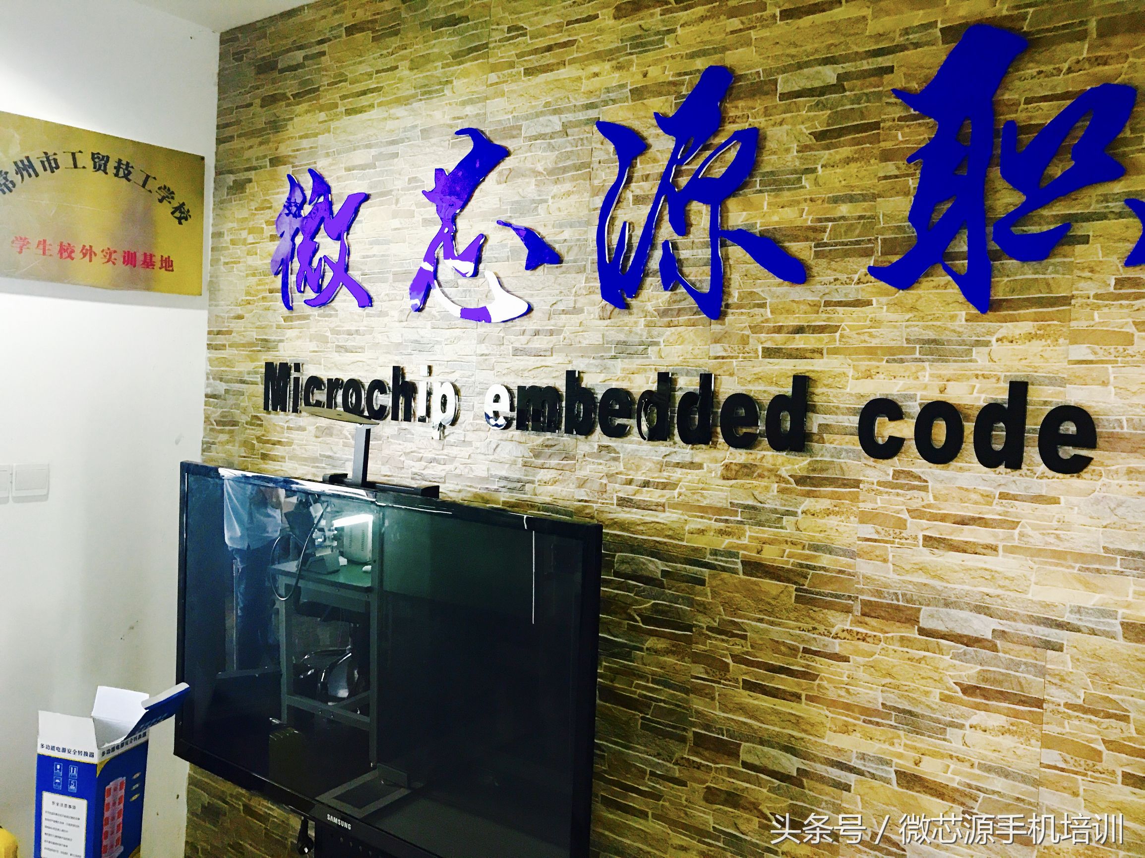 iphone7不联机故障维修案例,iphone7不开机如何解决