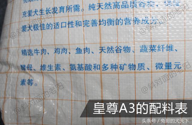 河北宠粮怎么样,河北宠粮