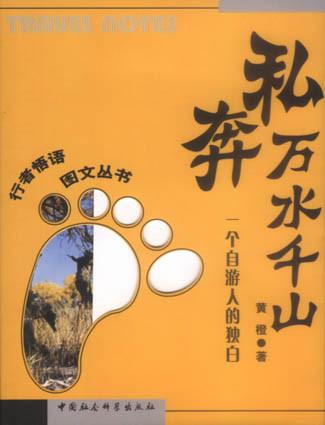 中年女人必读40本书推荐,30-40岁女人必读书籍