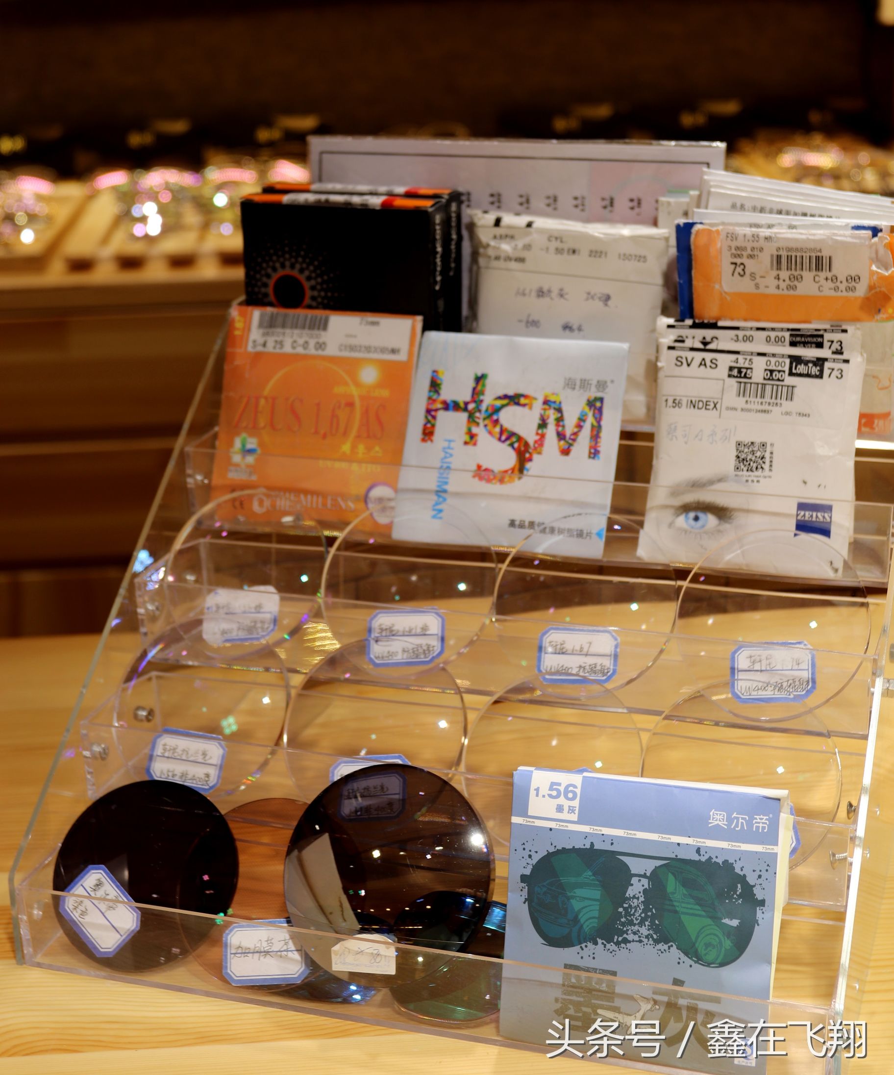 万千款式挑花眼，角川品牌亮出镜——纽丽维