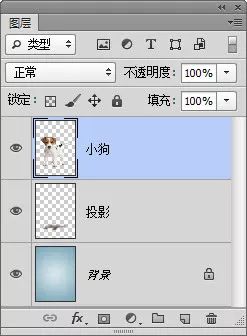 剪映专业版蒙版两张图片怎么融合,蒙版两张上下图片怎么融合