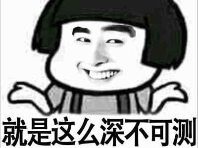 医美界的一键美颜，光子嫩肤真有神效吗？