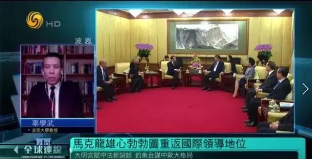 法国总统马克龙访华行程,法国总统马克龙和北约秘书长访华