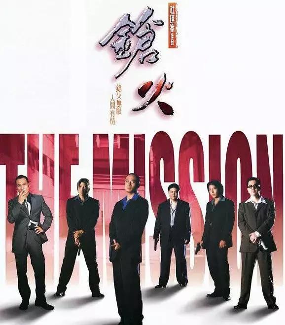 tvb电视剧蚀日风暴,蚀日风暴粤语版蓝光